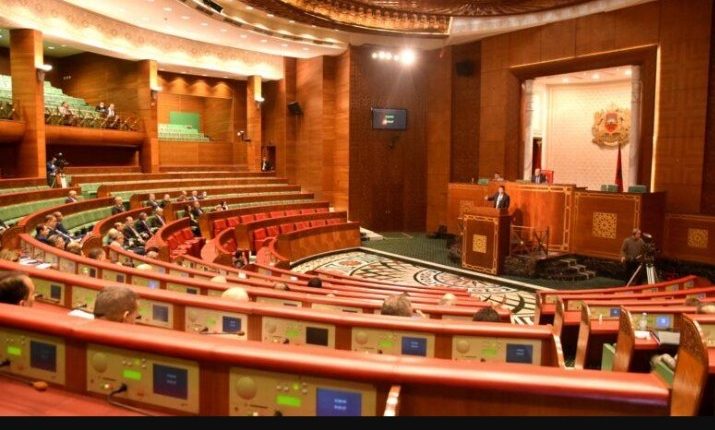 مجلس المستشارين