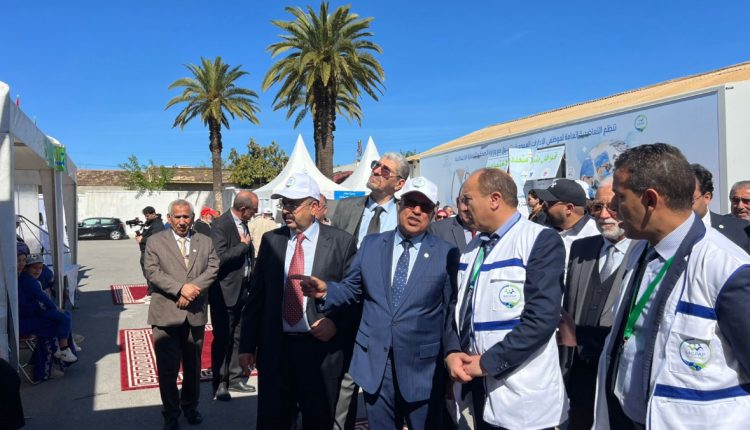 التعاضدية العامة لموظفي الإدارات العمومية